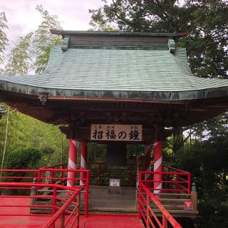 霊鷲山 降劒院 真福寺の参拝記録(ワヲンさん)