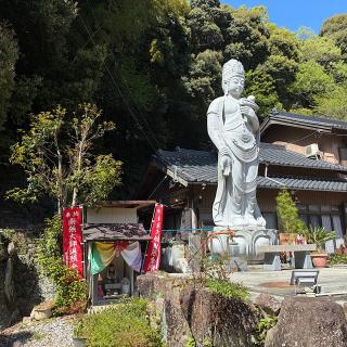 西居院の参拝記録(ワヲンさん)