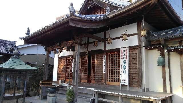 密峰寺の参拝記録(昌ちゃんさん)