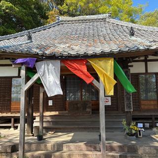 大照院の参拝記録(ワヲンさん)