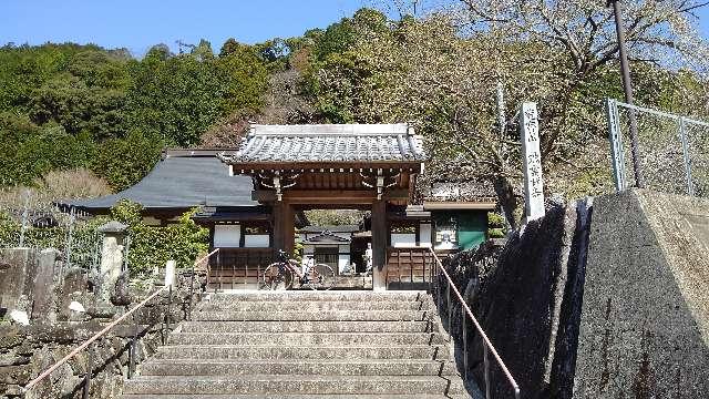 瑞雲寺の参拝記録1