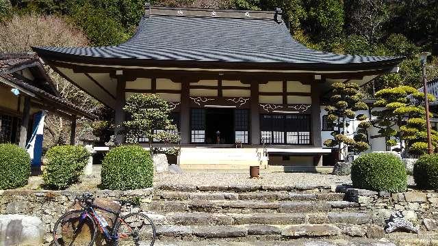 愛知県岡崎市石原町字屋下94-3 瑞雲寺の写真2
