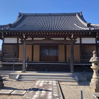 紫雲寺の参拝記録(ワヲンさん)