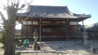 紫雲寺の参拝記録(あきちゃんさん)