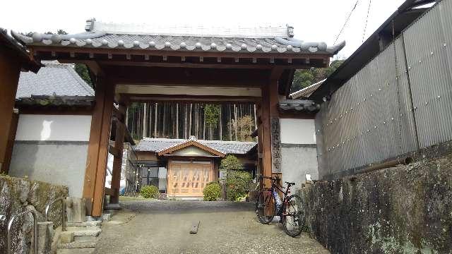 愛知県岡崎市大幡町字マセロ4 清涼寺の写真1