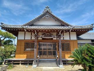 東漸寺の参拝記録(銀玉鉄砲さん)