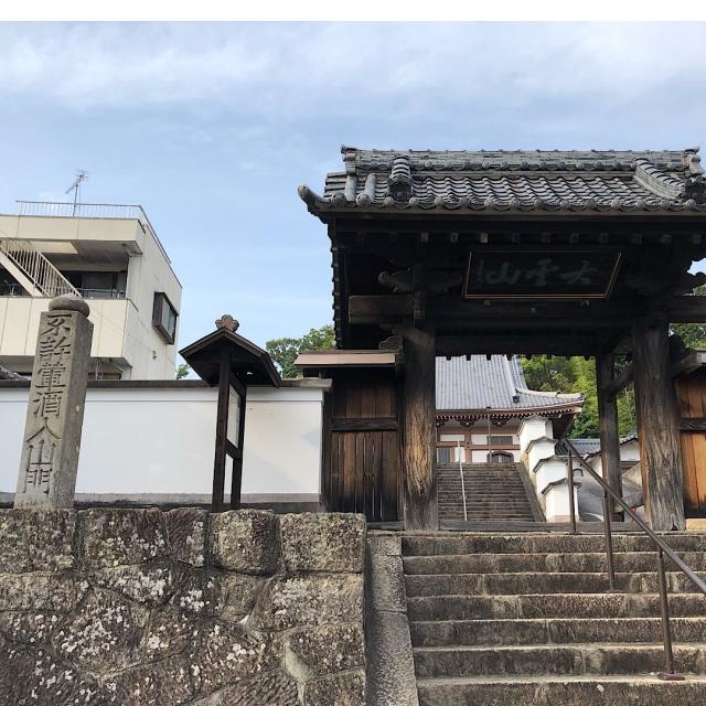 極楽寺の参拝記録8