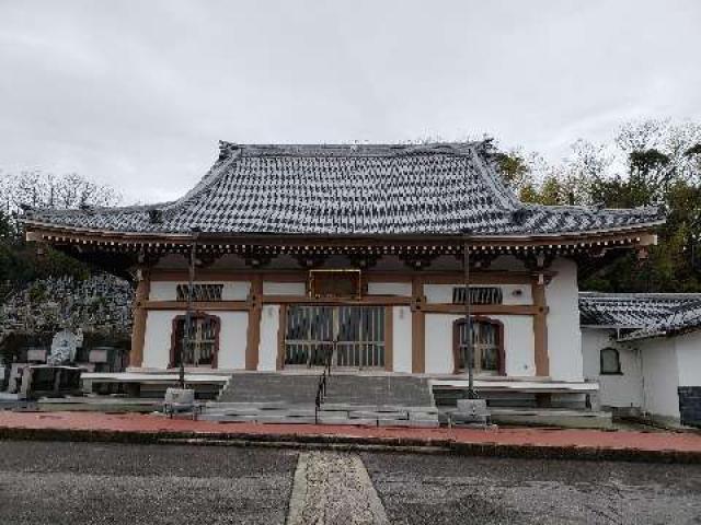 愛知県岡崎市中町字北野東21 極楽寺の写真2