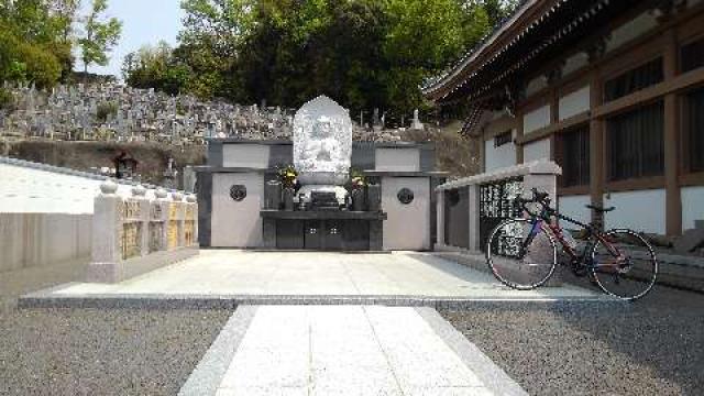 愛知県岡崎市中町字北野東21 極楽寺の写真3