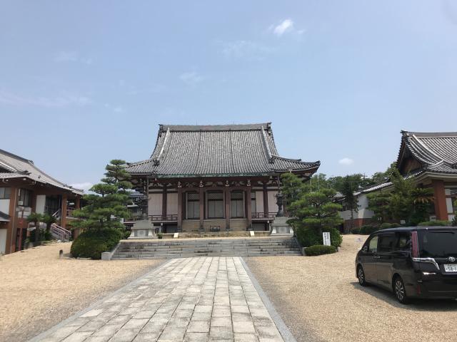 三河別院の参拝記録10