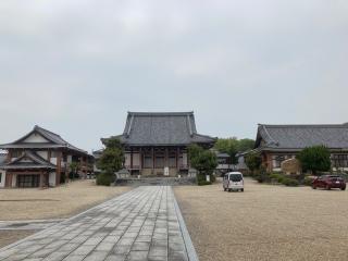 三河別院の参拝記録(🫠ちゅんさん)