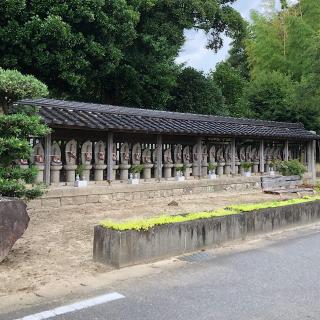 大聖寺の参拝記録(ワヲンさん)