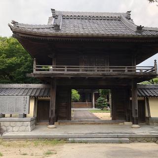 浄妙寺の参拝記録(ワヲンさん)