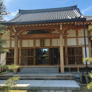 松林寺の参拝記録(ワヲンさん)