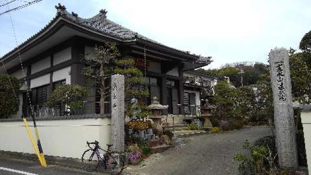 愛知県岡崎市東能見町12 源空寺の写真2