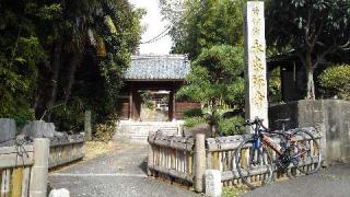 永泉寺の参拝記録(あきちゃんさん)