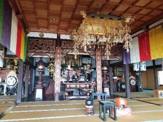 宝福寺の参拝記録(銀玉鉄砲さん)
