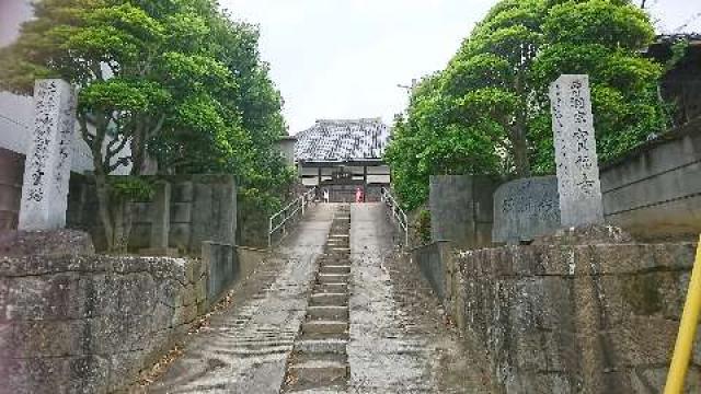 愛知県岡崎市梅園町字白雲9-1 宝福寺の写真1