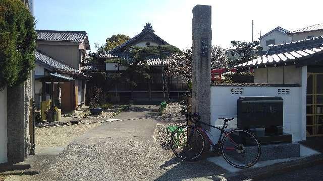 愛知県岡崎市美合町字西屋敷45 地蔵寺の写真1