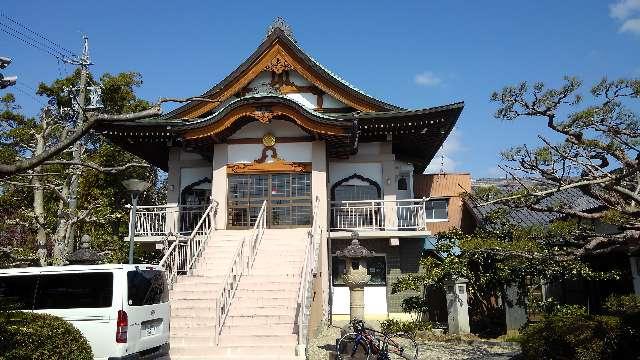 愛知県岡崎市美合町字平地43-1 徳応寺の写真2