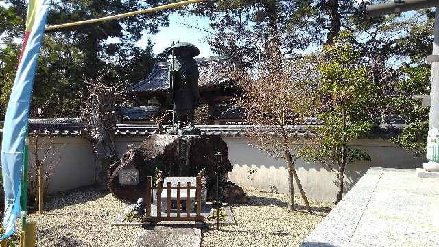 愛知県岡崎市美合町字平地43-1 徳応寺の写真3