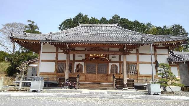 愛知県岡崎市牧平町字平芝16 福聚寺の写真2