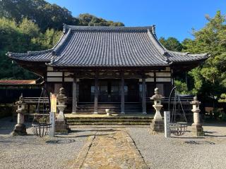 二村山 法蔵寺の参拝記録(k0512さん)
