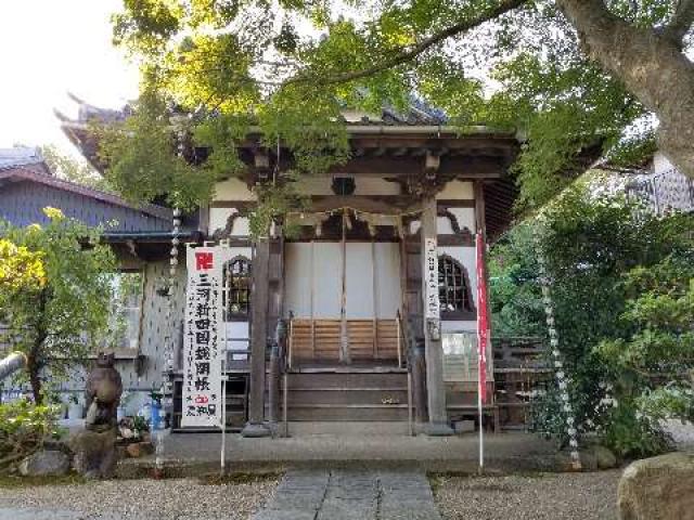 愛知県岡崎市明大寺町字仲ケ入38-30 萬燈山 吉祥院の写真1