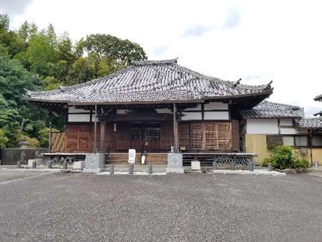 金寶山 安心院の参拝記録1