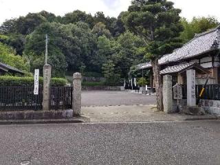 金寶山 安心院の参拝記録(銀玉鉄砲さん)