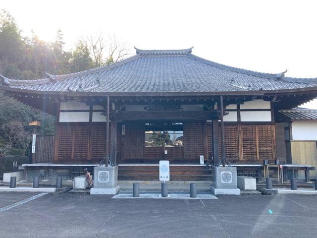 金寶山 安心院の参拝記録5