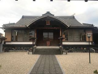 鶴代寺の参拝記録(まっちゃんさん)