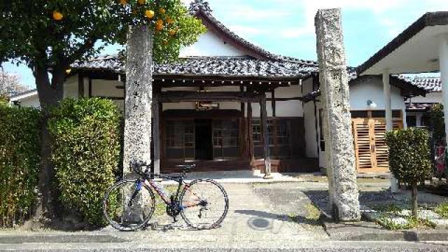 愛知県岡崎市両町2-56 祐伝寺の写真2