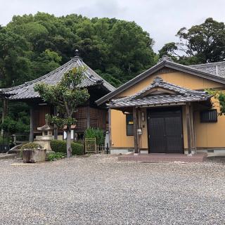 甲山寺の参拝記録(ワヲンさん)