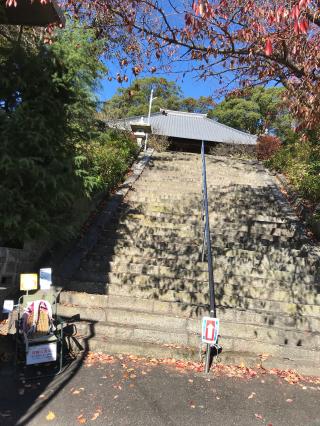 甲山寺の参拝記録(まついちさん)