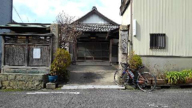 愛知県岡崎市六供本町1-25 一乗寺の写真1