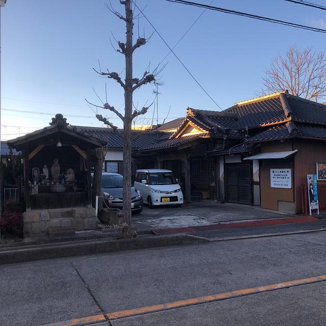 地蔵院の参拝記録4
