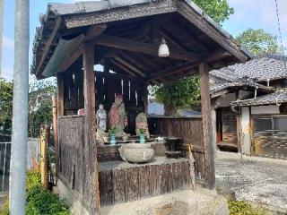 地蔵院の参拝記録(すが太郎さん)