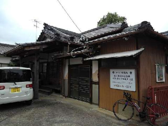 地蔵院の参拝記録10