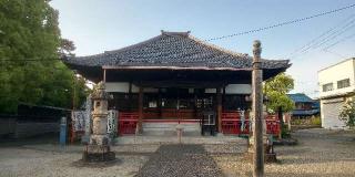 龍照院(蟹江山常楽寺)の参拝記録(優雅さん)