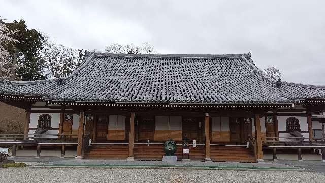 長泉寺の参拝記録2