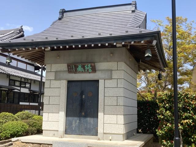 長泉寺の参拝記録3