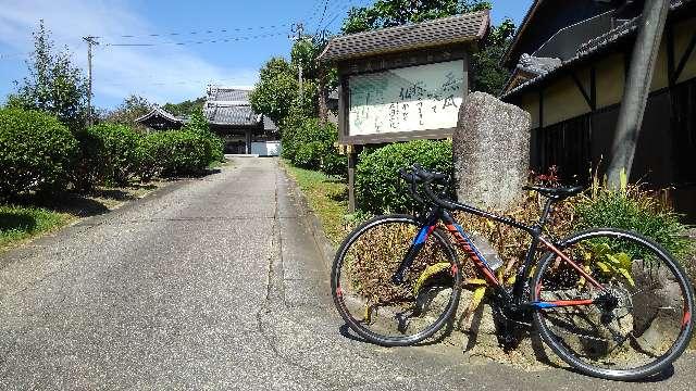 玄好寺の行き方・口コミ情報｜ 御朱印集めに 神社・お寺検索No.1／神社がいいね・お寺がいいね｜15万件以上の神社仏閣情報掲載