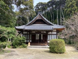 西方寺の参拝記録(🫠ちゅんさん)