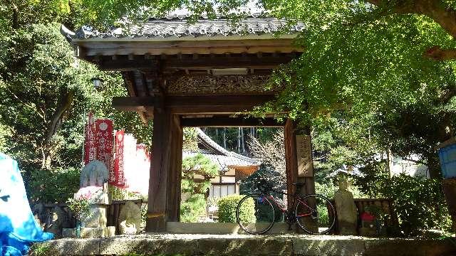 愛知県額田郡幸田町大字久保田字下田23 西方寺の写真2