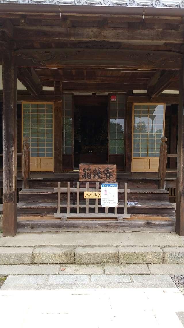 本光寺の参拝記録(yokoteruさん)