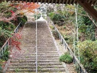 浄土寺の参拝記録(銀玉鉄砲さん)