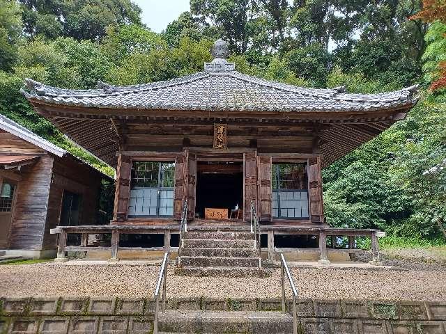 浄土寺の参拝記録1