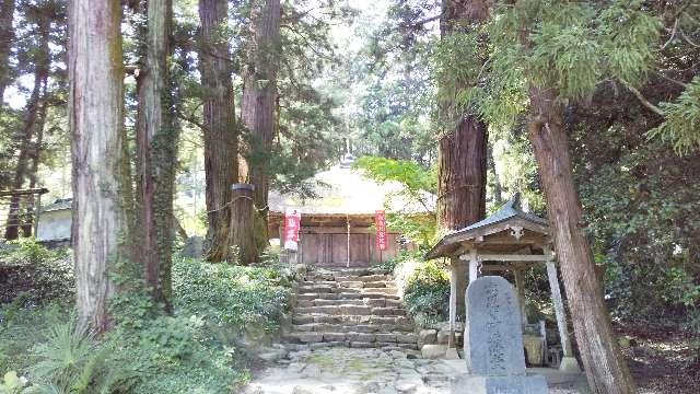 高藏寺の参拝記録5