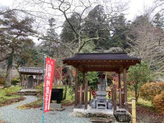 高藏寺の参拝記録(MA-323さん)